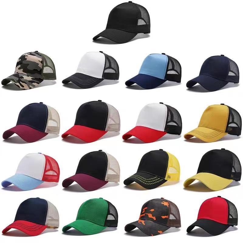 Trucker Cap Mesh - New 5 Pane Mesh Baseball Cap