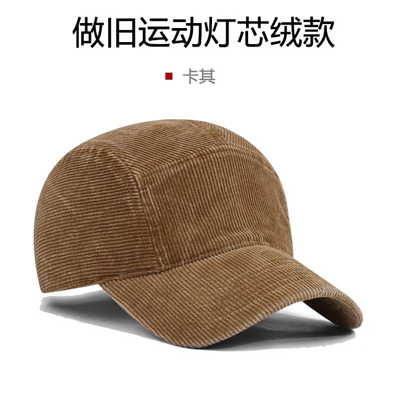 Custom Embroidered Logo Five P - đánh giá và giá Corduroy Cap 5 Panel